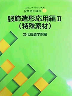 }C@~ṼJbg\[ҏW